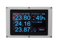 Дисплей ж/к ИП-16М1